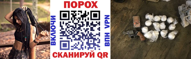 hydra ссылка Ангарск Amphetamine VHQ