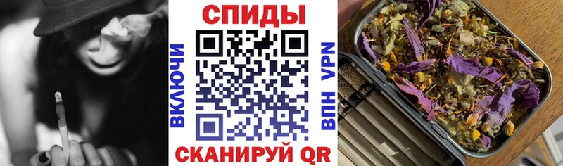 гидра зеркало  Ангарск  Бутират BDO 
