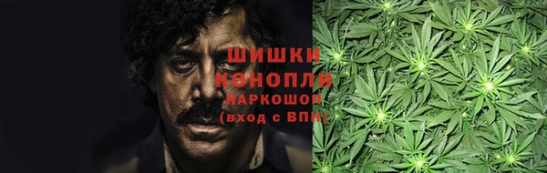 винт Медногорск