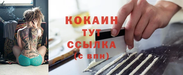 винт Медногорск