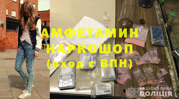 меф Медвежьегорск