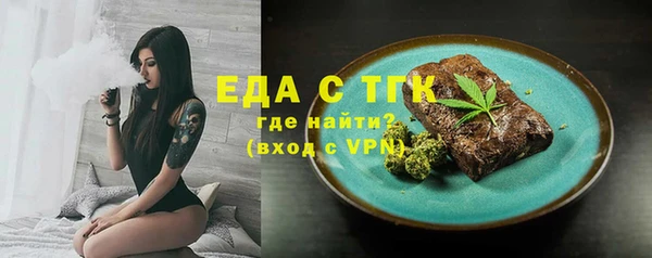хмурый Михайловка