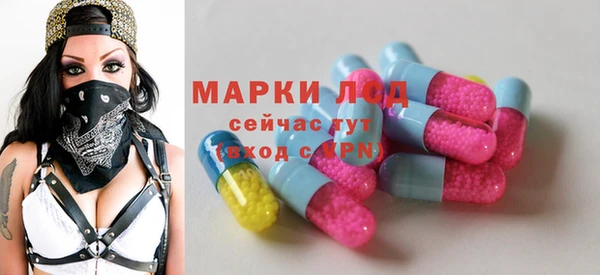 винт Медногорск