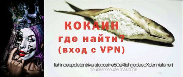 винт Медногорск
