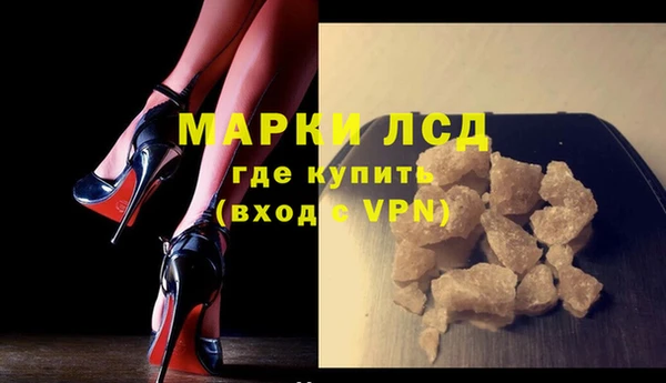 меф Медвежьегорск