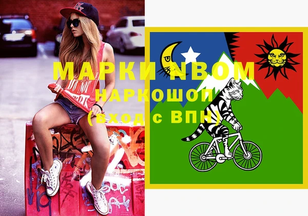 амф Мегион