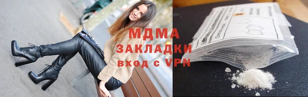 амф Мегион