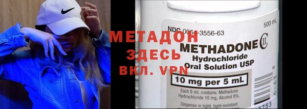 амф Мегион