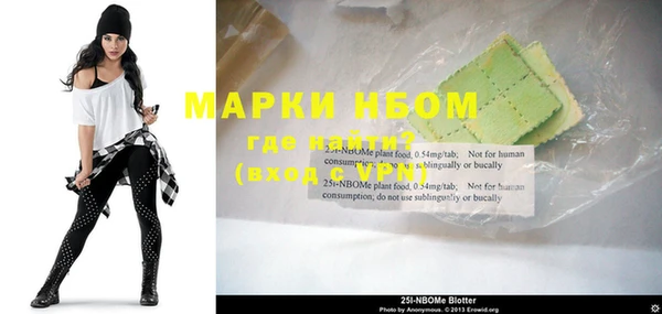 амф Мегион
