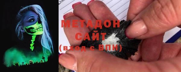 амф Мегион