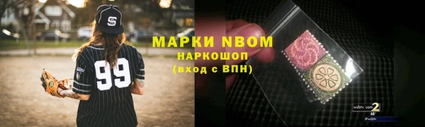 амф Мегион