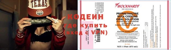 меф Медвежьегорск