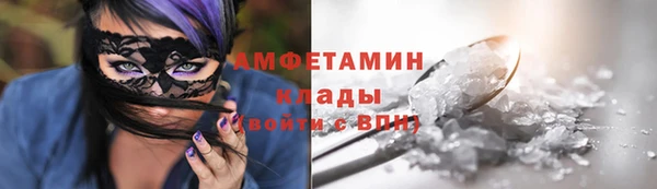 винт Медногорск