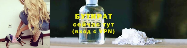 меф Медвежьегорск