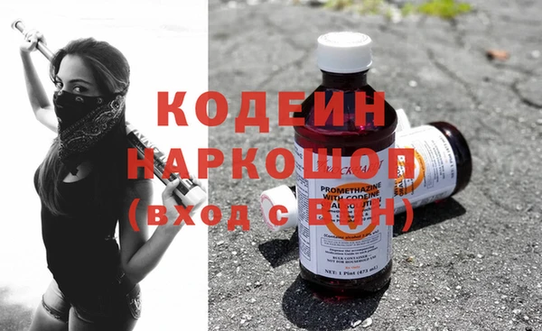 амф Мегион