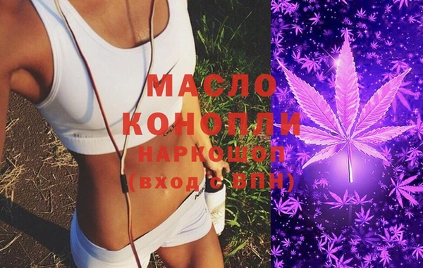 амф Мегион