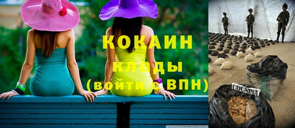 амф Мегион