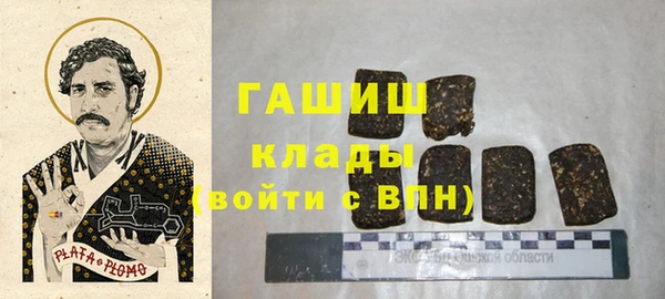 меф Медвежьегорск