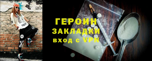 меф Медвежьегорск