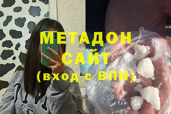 меф Медвежьегорск