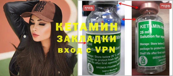 амф Мегион