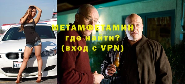 меф Медвежьегорск