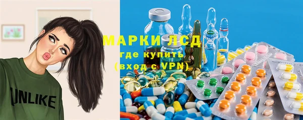 винт Медногорск