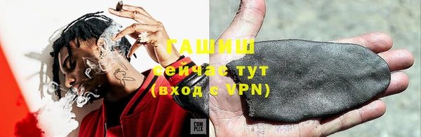 меф Медвежьегорск