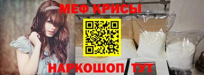 гашик Абакан