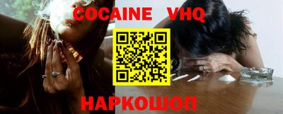 синтетический гашиш Азнакаево