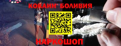 дистиллят марихуана Абинск