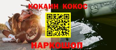 дистиллят марихуана Абинск