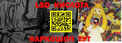 дистиллят марихуана Абинск