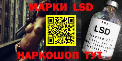 гашик Абакан