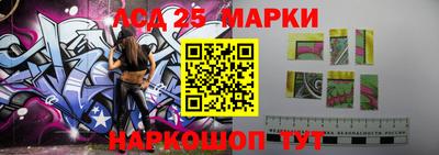 кокаин колумбия Абакан