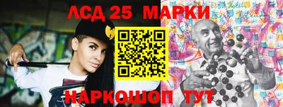 дистиллят марихуана Абинск