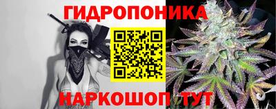 молекула духа Азнакаево