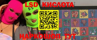 дистиллят марихуана Абинск