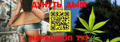 кокаин колумбия Абакан