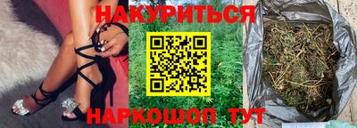гашик Абакан