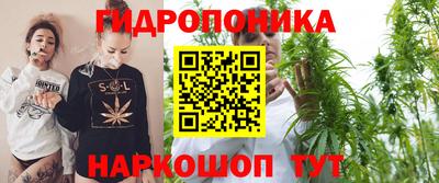 дистиллят марихуана Абинск