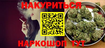гашик Абакан