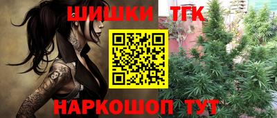 молекула духа Азнакаево