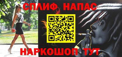 кокаин колумбия Абакан