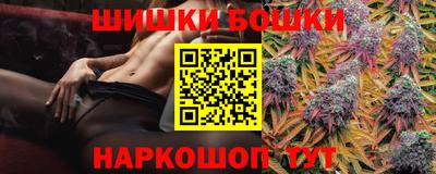 кокаин колумбия Абакан