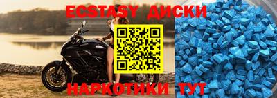 индика Канаш