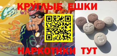 гашик Абакан