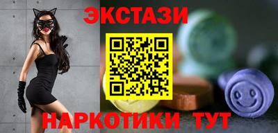 дистиллят марихуана Абинск