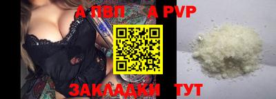 кокаин колумбия Абакан