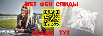 гашик Абакан
